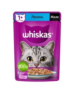 Рыбная коллекция Корм влаж лосось желе д кошек пауч 75г Whiskas