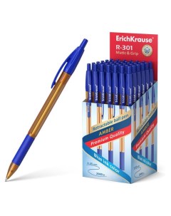Ручка шариковая автоматическая R 301 Amber Matic Grip 0 7 синяя 1 шт Erich krause