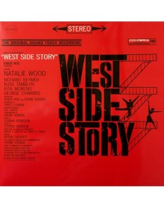 Джаз Leonard Bernstein West Side Story 2LP Music on vinyl