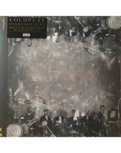 Рок Coldplay Everyday Life 180 Gram Black Vinyl Plg