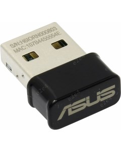 Адаптер Wi Fi USB AC53 Nano 802 11a b g n ac 2 4 5 ГГц до 867 Мбит с USB Asus