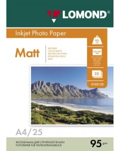 Фотобумага A4 95 г м матовая 25 листов односторонняя 0102130 для струйной печати Lomond