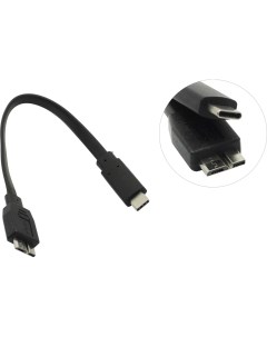 Кабель переходник адаптер Micro USB USB Type C экранированный 20см черный SBCAB 761K Smartbuy