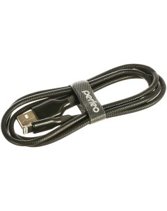 Кабель Lightning 8 pin USB 1м черный I4318 30013068 Perfeo