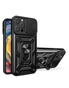 Чехол с кольцом Bumper Case для iPhone 14 Pro черный Black panther