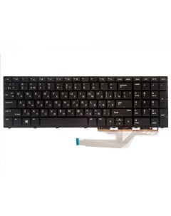 Клавиатура для ноутбука HP Probook 450 G5 455 G5 470 G5 Rocknparts