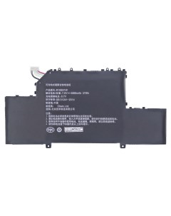 Аккумулятор для Xiaomi R10B01W 7 6V 4866mAh 37Wh Org