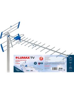 Антенна телевизионная DA2507А Lumax