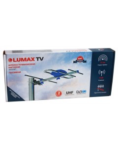 Антенна телевизионная DA 2203P Lumax
