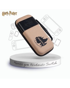Чехол для приставки Гарри Поттер для Nintendo Switch Numskull