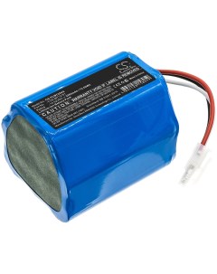 Аккумулятор для беспроводного пылесоса 086031 5200 мАч Оем