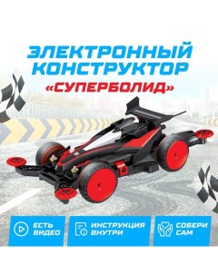 Электронный конструктор Суперболид 4WD Nobrand
