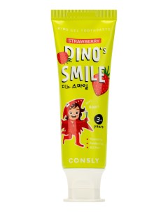 Зубная паста детская Dino s Smile с ксилитом и вкусом клубники с 3 лет 60 г Consly