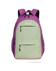 Рюкзак школьный CLASS X T2602 23 Gr P сиренево зеленый Torber