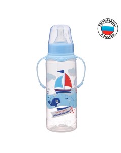 Бутылочка для кормления Морское приключение с ручками 250 мл от 0 мес цвет голубой Mum&baby