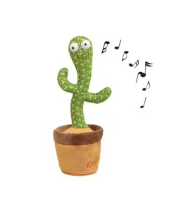 Интерактивная игрушка ПП Кактус в горшке танцующий говорящий и поющий #пп