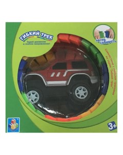 Автотрек Гибкий трек Большое путешествие 25 деталей 1toy