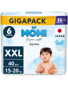 Подгузники трусики детские Super Soft 6 XXL 15 20 кг GIGA 40 шт Momi