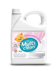 Средство для мытья детской посуды 2 75 л Multi clean