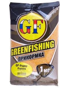 Прикормка GreenFishing GF Фидер Карась 1 кг 777011 Green fishing