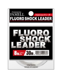 Леска флюорокарбоновая FLUORO SHOCK LEADER 1 5 6LB 30м 0 205мм прозрачный 3кг Yamatoyo
