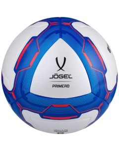Футбольный мяч Primero 5 камера Бутил 20 панелей Jogel