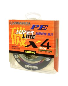 Леска плетеная шнур SUPER PE X4 BSLX4 300 DG 012 300 м 0 12мм Kosadaka
