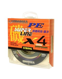 Леска плетеная шнур SUPER PE X4 BSLX4 300 DG 016 300 м 0 16мм Kosadaka