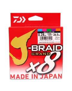 Шнур J Braid Grand X8E 0 28мм 300м multi color Daiwa