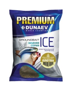 Прикормка рыболовная Ice Premium Плотва 1 упаковка Dunaev