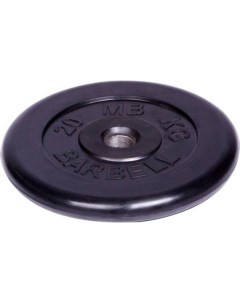 Обрезиненный диск Barbell d 51 мм чёрный 20 0 кг 450 Mb barbell