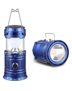 Кемпинговый ручной фонарь светодиодный аккумуляторный на солнечной батарее синий Для от Диф company