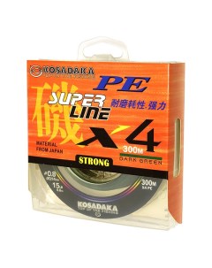 Леска плетеная шнур SUPER PE X4 BSLX4 300 DG 025 300 м 0 25мм Kosadaka