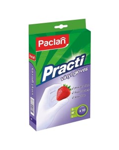 Перчатки виниловые Practi размер М 10 штук 5 пар Paclan