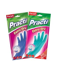 Комплект Practi Extra Dry Перчатки резиновые S синий в ассортименте х 2 упак Paclan