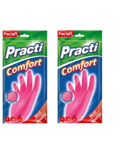 Комплект Перчатки резиновые Comfort L розовые 1 пара х 2 упак Paclan