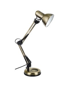Настольная лампа с лампочками Комплект от Lustrof 26117 616519 Arte lamp
