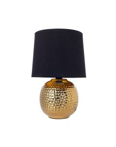 Настольная лампа с лампочками Комплект от Lustrof 282315 616529 Arte lamp