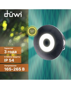 Светильник настенный накладной NUOVO LED 118x118x53 8Вт пластик 3000К IP54 черный Duwi