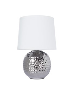 Настольная лампа с лампочками Комплект от Lustrof 282314 616528 Arte lamp