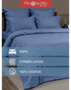 Комплект постельного белья Евро хлопок синий полосы 4 наволочки 70х70 50х70 Amore mio