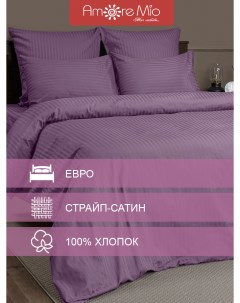 Комплект постельного белья Евро хлопок фиолетовый 4 наволочки 70х70 50х70 Amore mio