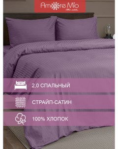 Комплект постельного белья 2 спальный хлопок фиолетовый 2 наволочки 50х70 Amore mio