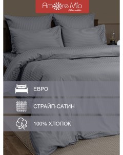 Комплект постельного белья Евро хлопок серый полосы 4 наволочки 70х70 50х70 Amore mio