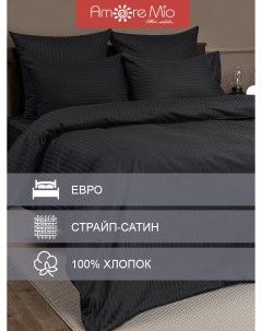 Комплект постельного белья Евро хлопок черный полосы 4 наволочки 70х70 50х70 Amore mio
