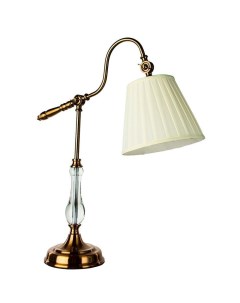 Настольная лампа с лампочками Комплект от Lustrof 27856 616597 Arte lamp
