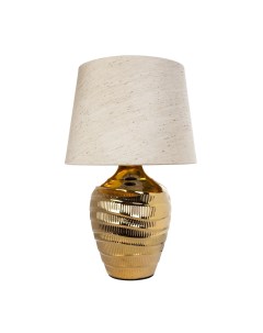 Настольная лампа с лампочками Комплект от Lustrof 282319 616563 Arte lamp