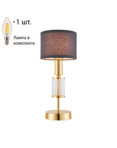 Настольная лампа с лампочкой Laciness 2609 1T Lamps E14 Свеча Favourite