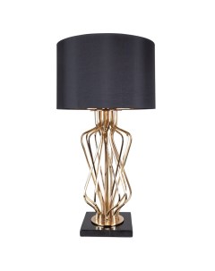 Настольная лампа с лампочками Комплект от Lustrof 284476 616579 Arte lamp