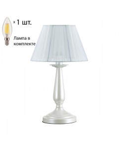 Настольная лампа с лампочкой Hayley 3712 1T Lamps E14 Свеча Lumion